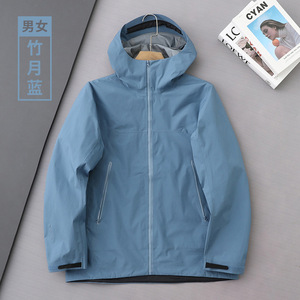 <span class=keywords><strong>Chaqueta</strong></span> de trabajo con capucha ajustable para hombres y mujeres, cómoda, <span class=keywords><strong>impermeable</strong></span>, a prueba de viento, con revestimiento ligero, para uso en exteriores - Product Image 5