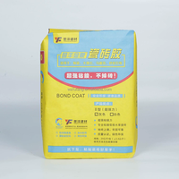 Eco-Friendly Recyclable Classic Style White Kraft Paper Valve Bag for Cement Chemical Powder Building Material Sack