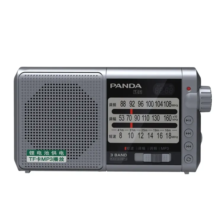 عالية الجودة من الطراز القديم am fm راديو محمول rectro مع AM/FM/SW ثلاثة الفرقة ، SD/MP3/وما/يو بي اس راديو قديم