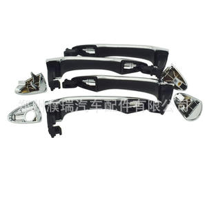 Coques de poignées de porte Kia Sportage 82651-3W010 82661-3W010, garniture extérieure en plastique - Product Image 5