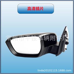 Conjunto de Espejo Retrovisor Chevrolet 879400C460, Espejo Plano Negro ABS para Cruze 2020-2022, Repuesto para Reparación - Product Image 3