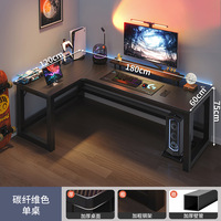 Bureau de jeu RGB de haute qualité, bureau d'ordinateur de direction, bureau de jeu en forme de L pour coin de bureau