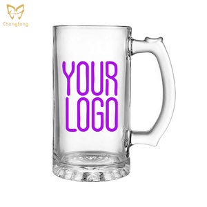 Großhandel Haushaltsbedarf Personalisierte Deutsche Bierkrüge Sublimationsbecher Glas Deutsche Biergläser Tassen - Product Image 3