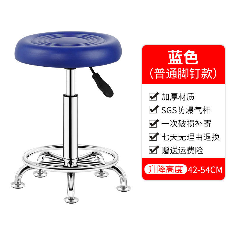 เท้าสีฟ้า