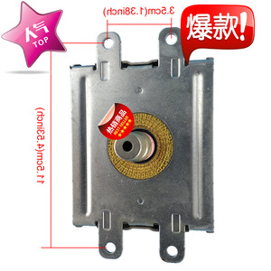 Magnetron pour four à micro-ondes M24FB 610, pièce chauffante pour accessoires de four à micro-ondes - Product Image 1
