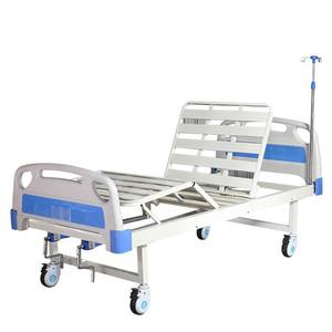Cama de Enfermería Multifuncional de ABS para Uso Doméstico, Cama de Manivela Individual/Doble para Pacientes Paralizados, Camas de Hospital - Product Image 1