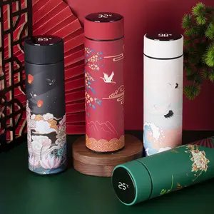 Ginásio Flask Water Cup Parede Dupla Vácuo Isolado Touchscreen Display Temperatura Garrafa Estilo Aço Inoxidável Vintage Chinês