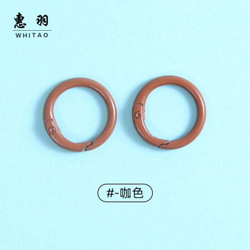 [Dark Brown] 23mm Spring Buckle