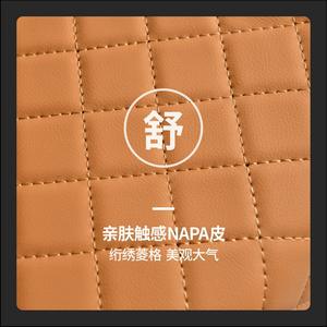 Alfombrilla de Cuero para Reposabrazos de Coche, 35x20x8cm, con Portavasos y Bolsa de Almacenamiento, Estilo Lujoso para Consola Central - Product Image 1