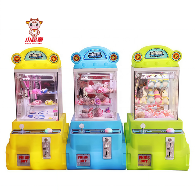 Mini Super Cute Crane Claw Machine Candy-Colored Metal Kids Coin Children's Doll Claw Machine for Square Store Amusement Parks