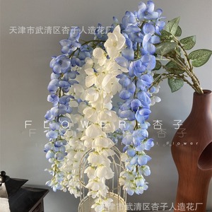 Guirlande artificielle en glycine abricot en spirale pour décorations de plafond de mariage, en tissu polyester, Style 1 - Product Image 1