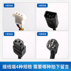 Pompe à eau Westwins pour machine à polir les lentilles, 220V 40W, hauteur 270mm, avec levage de 3m et débit minimum de 12L/min - Product Image 4