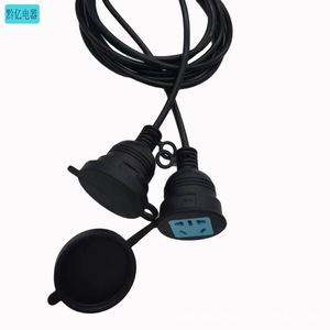 1 IP65 - Product Image 1