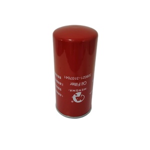 Filtro de Aceite 308021-3107041, Elemento de Repuesto para Filtro de Lubricación de Compresor para Equipos Industriales - Product Image 3