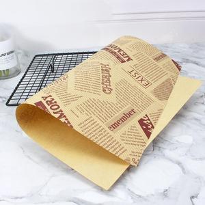 Paquete de galletas de papel a prueba de grasa de papel de cera personalizado para sándwich hamburguesa embalaje paquete de alimentos - Product Image 6