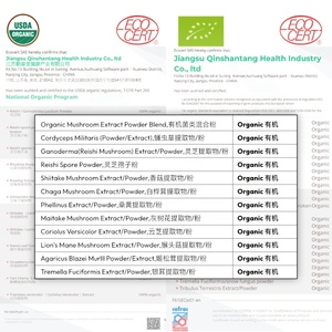 Extracto Puro de Hongo Tremella <span class=keywords><strong>Fuciformis</strong></span> Orgánico 1:1 en Polvo, 30% Beta-D-Glucano, Hongo de Nieve, Sin Rellenos, Cuerpo Fructífero - Product Image 2