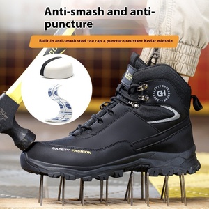 Chaussures de sécurité pour hommes, anti-blocage, anti-perforation, résistantes à l'usure, pour travaux sur chantier, alpinisme, protection contre les éclaboussures d'eau - Product Image 4
