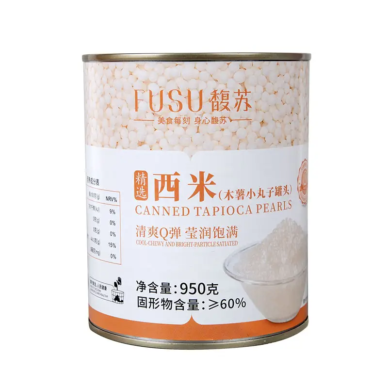 Hot sell delicious quality white canned sago sago pearl sago