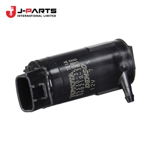 Ensemble moteur et pompe, lave-glace électrique pour Toyota HIACE LH103 1993-1998 85330-35050 - Product Image 4
