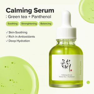 Sérum Apaisant Coréen au Thé Vert et Panthénol pour Peaux Sensibles – Hydratant Visage Quotidien Apaisant pour Femmes - Product Image 2