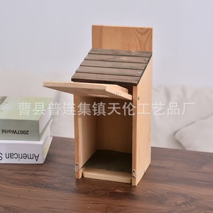 รังนกไม้กลางแจ้ง ป้องกันสัตว์ฟันแทะ ที่ให้อาหารนกแบบแขวน ตกแต่งสวน บ้านนก/ห้องนก DIY สุดสร้างสรรค์ - Product Image 2