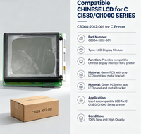 Écran LCD CHINOIS compatible pour les séries C CI580/CI1000 pour imprimante C CB004-2012-001