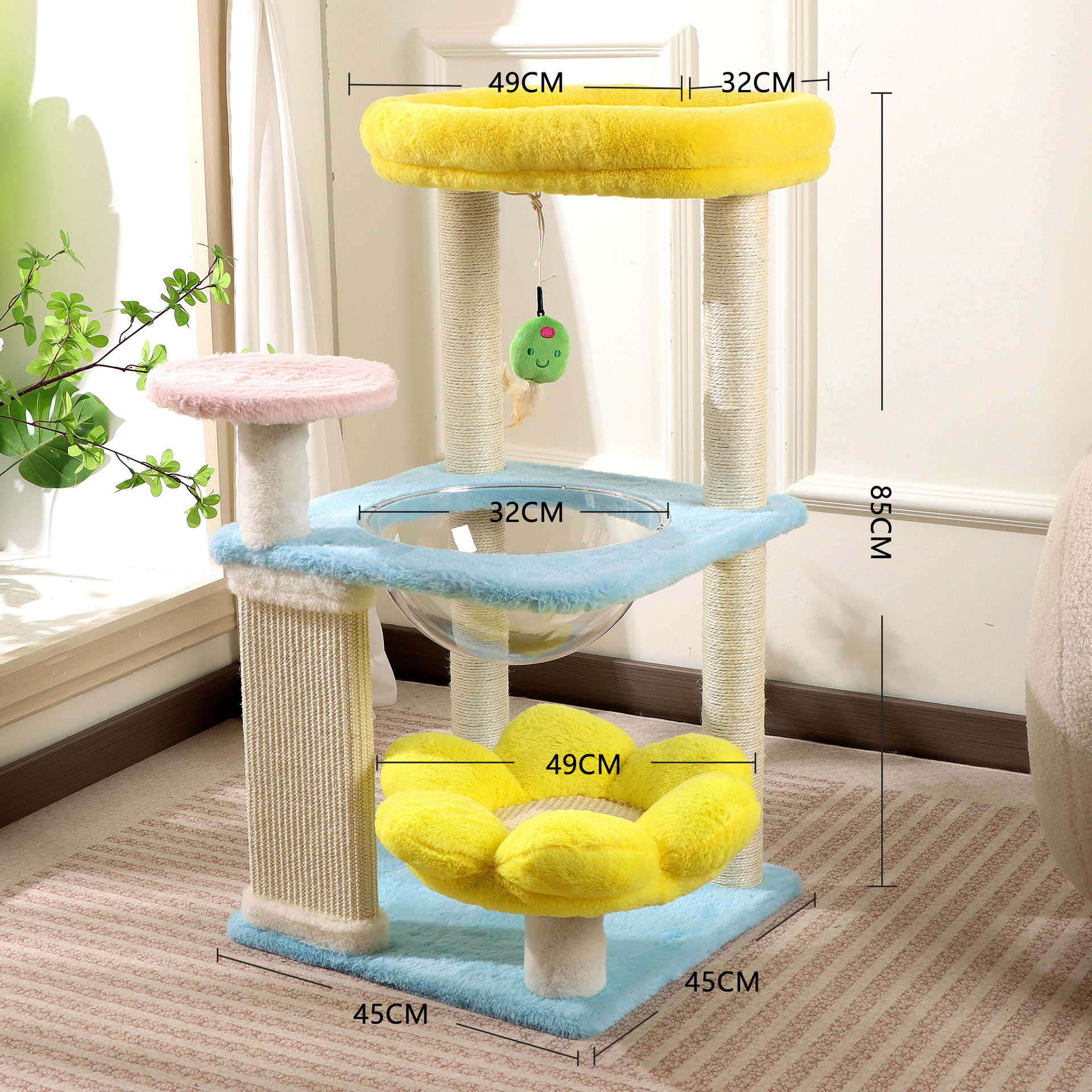 7621 Plush Cat Stand