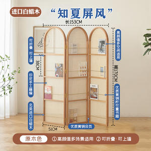 Paravents <span class=keywords><strong>de</strong></span> séparation <span class=keywords><strong>de</strong></span> <span class=keywords><strong>pièce</strong></span>, <span class=keywords><strong>bibliothèque</strong></span>, meubles, séparation murale pour bureau, dortoir, étagère à livres, magazine, paravents pliables pour <span class=keywords><strong>bibliothèque</strong></span> - Product Image 5