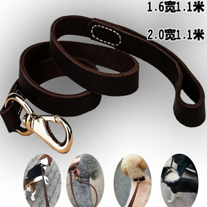 جودة عالية Beirui الكلب المقود مجموعة الرصاص جلد طبيعي مقبض كلاسيكي صلب الحيوانات الأليفة نمط بسيط قابل للتعديل 2 * واي - Product Image 6