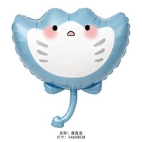 Ballons en aluminium mignons en forme d'animaux de dessin animé : Requin, Crabe, Baleine, Méduse, Abeille, Chat, Lion, Crocodile – Décoration de fête sur le thème de la jungle et de la mer pour anniversaire