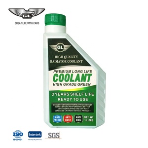 <span class=keywords><strong>Refrigerante</strong></span> para Auto de 1 Galón a <span class=keywords><strong>Precio</strong></span> Económico, <span class=keywords><strong>Refrigerante</strong></span> para Radiador de Motor Ecológico, Anticongelante de Larga Duración, Líquido Rojo y Verde - Product Image 5