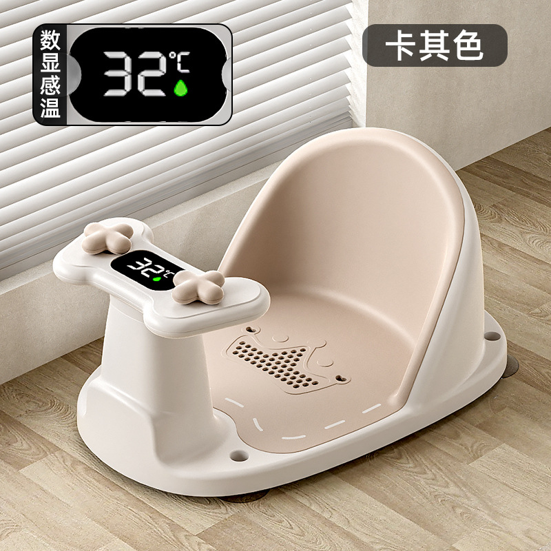 Bidet stand - khaki (temperature sensing model)