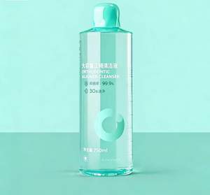 Limpiador Ultrasónico Personalizado y Eficaz para <span class=keywords><strong>Retenedores</strong></span> Dentales, Alineadores y Dentaduras Postizas <span class=keywords><strong>Invisalign</strong></span> - Product Image 1