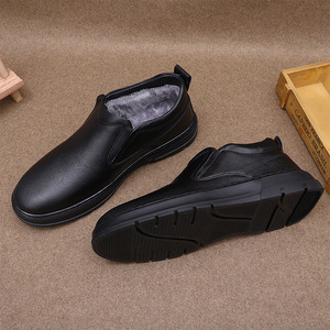 Bottes d'hiver en cuir véritable à enfiler, bout rond, doublure en peluche, semelle extérieure en caoutchouc isolante pour hommes, montantes, noires - Product Image 2