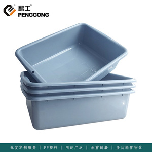 Multifunctional Storage Basin 1110 PP Gray 52x38x15cm No Lid For Logistics Warehouse Sorting Picking - Product Image 5