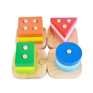 교육 몬테소리 아이 아기 장난감 나무 모양 분류기 블록 세트 교육 장난감 - Product Image 1