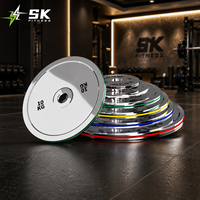 Plaques de musculation professionnelles en acier chromé miroir calibré SK Precision, haute densité, pour la musculation en salle de sport