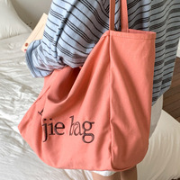 Sac fourre-tout en toile pour femme, personnalisable avec écriture manuscrite, spacieux, élégant et confortable, pour le quotidien, le shopping et la vente en gros