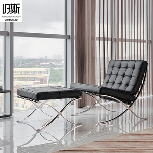 Muebles de Salón, Sillón Individual con Otomana, Cuero <span class=keywords><strong>Barcelona</strong></span>, Respaldo Ergonómico, Base de Metal Pulido - Product Image 3