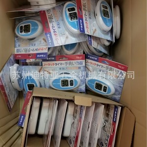 Minuteur industriel Sato TM-29 sans contact à détection gestuelle, électronique, étanche, pour lavage des mains, de 30 secondes à 1 heure - Product Image 2