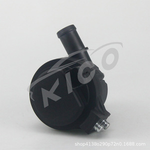 Bomba de agua KICO 925164GA0A KCA42009 para Renault, pieza de repuesto - Product Image 4