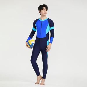 Maillot de <span class=keywords><strong>bain</strong></span> une pièce complet pour <span class=keywords><strong>homme</strong></span> de <span class=keywords><strong>grande</strong></span> <span class=keywords><strong>taille</strong></span> pantalon long combinaison d'été sexy crème solaire à manches longues respirant motif solide - Product Image 2