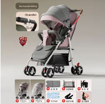 Rose [modèle phare amélioré]