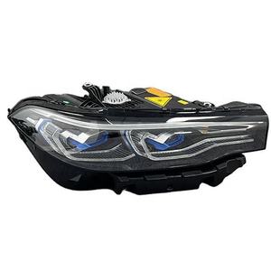 ไฟหน้า USA สำหรับ BMW X7 G07 อุปกรณ์เสริมสำหรับ BMW G07 ไฟเลเซอร์สำหรับ BMW X7 G07 ไฟหน้า ปี 2019 2020 2021 2022 - Product Image 1