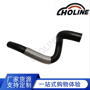 Manguera de caucho EPDM con colina 97312B4000 para combustible, calentador de agua y uso automotriz - Product Image 1