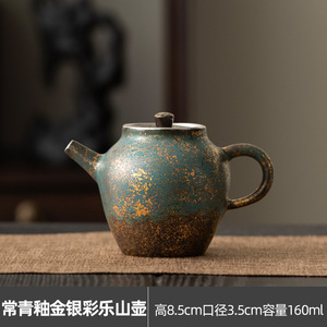 Théière vintage Leshan en céramique émaillée or et argent, <span class=keywords><strong>petite</strong></span> théière Kung Fu, théière individuelle faite à la main, bouilloire à thé - Product Image 6