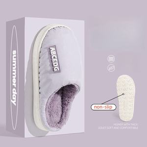 Chaussons d'hiver épais en coton antidérapants et imperméables pour couple, avec amorti pour femme, idéaux pour l'intérieur et la maison (vente en gros) - Product Image 3