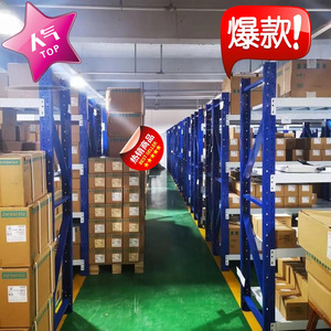 เตาอบไมโครเวฟแมกนีตรอน M24FB-610 สำหรับ 2m210-m1 ชิ้นส่วนทดแทนสำหรับให้ความร้อน ตรวจสอบอย่างเต็มที่ - Product Image 2