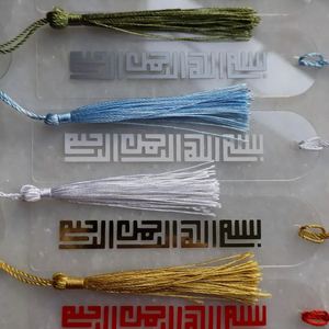 Marcapáginas de Acrílico Personalizados con Bismillah, Caligrafía Islámica del Corán, Regalos Musulmanes para Ramadán y Eid, Recuerdos Promocionales - Product Image 2
