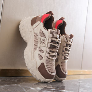 Zapatillas Deportivas de Mujer de Alta Calidad, Diseño de Rejilla, Casuales, Fáciles de Combinar, Color Beige - Product Image 4